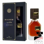 ادکلن صاحب شرکت ارض الزعفران مشابه ترونی ارتوپاریسی