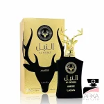 عطر ادکلن لطافه مدل النبل عامر