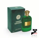 عطر ادکلن مردانه گرین سافاری فرگرانس
