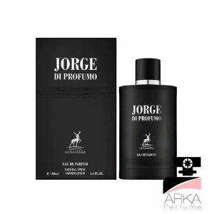 جورجیو ارمانی اکوا دی جیو پروفومو الحمبرا