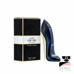 عطر ادکلن زنانه گودگرل شرکت فرگرانس