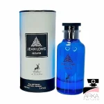 عطر ادکلن لویی ویتون افترنون سوییم شرکت الحمرا