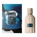 عطر ادکلن مردانه امواج اوتلند هارد باکس اورجینال