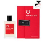 عطر ادکلن  ان و اف اپکس پاور زودیاک سمام اکستریت پارفوم